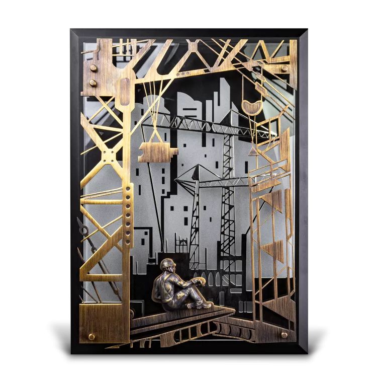 Подарочная плакетка "Строителю"