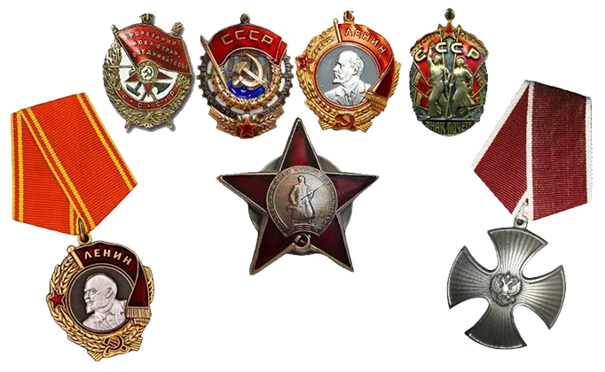 Отличия между орденами и медалями.png