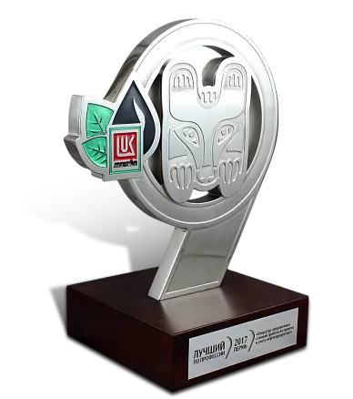 Приз для Лукойл МП-24315