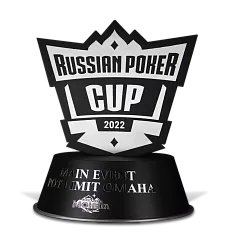 Кубок RUSSIAN POKER CUP