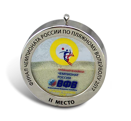 Медаль для пляжного волейбола ММД-24361