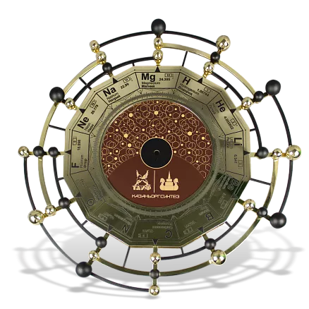 Сувенирные часы к Дню Химика МП-36215