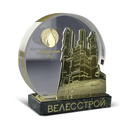 Уникальный подарок для нефтяной компании МП-38080