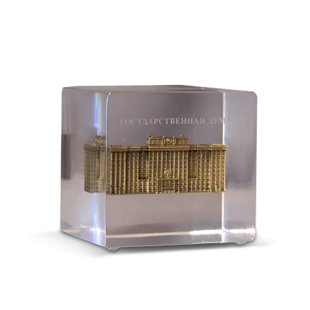 Подарок «Здание Госдумы» МП-41430