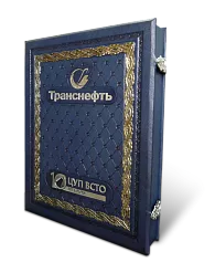 Подарочный футляр для книги