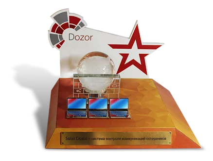 Сувенир DOZOR МП-24360