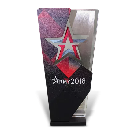 Приз Армия'18 (3) МП-26153