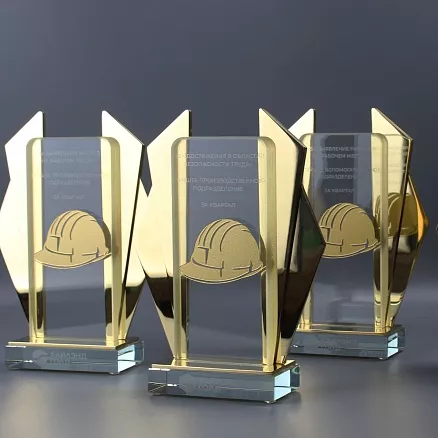 Награда строителю МП-41445