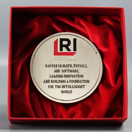 Подарочная медаль с гравировкой МП-41440