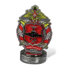 Подарок к профессиональному празднику