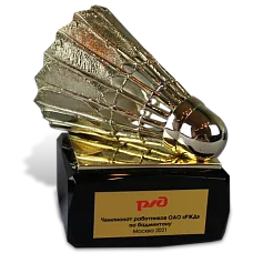 Награда для корпоративного чемпионата
