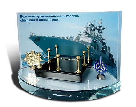 Сувенир «Маршал Шапошников» МП-10750