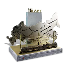 Сувенир «15 лет»