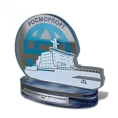 Приз РОСМОРПОРТ
