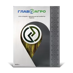 Подарочная плакетка для агрокомплекса