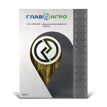 Подарочная плакетка для агрокомплекса МП-41438