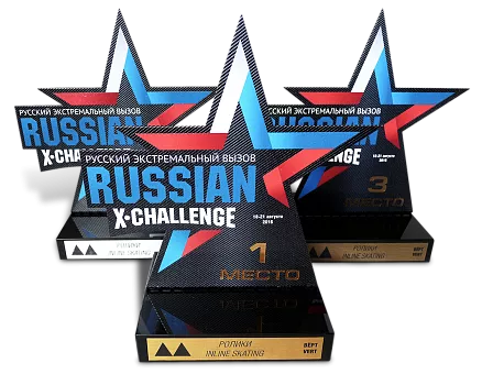Приз «Экстремальный вызов» МП-12891	