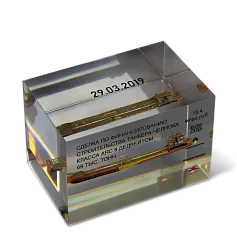 Томбстоун для сделки