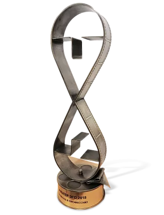 Киноприз «За вклад в профессию» МП-35179