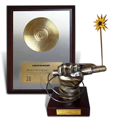 Конкурс профмастерства