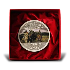 Подарочная медаль с гравировкой