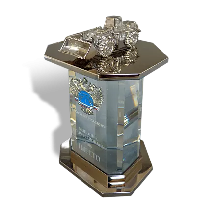 Приз «Росавтодор-1» МС-11686