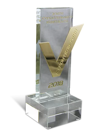 Награда из стекла МПП-34030