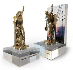 Бронзовая фигурка крановщицы