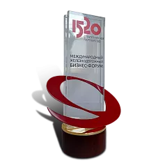Приз «1520»