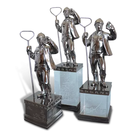 Призы «Металлурги» МП-10688