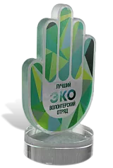 Экология