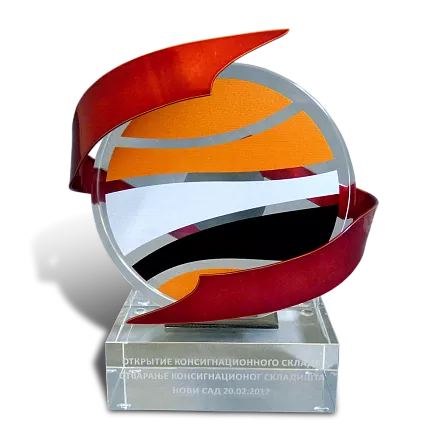 Корпоративный приз МПП-16872