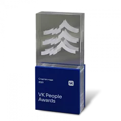 Приз People VK AWARDS