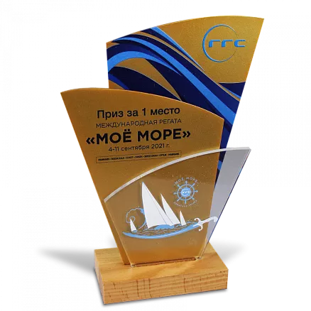 Приз МОЁ МОРЕ МП-36514
