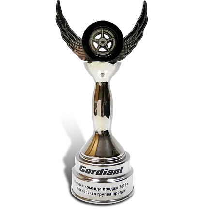 Приз «KORDIANT» МП-10939