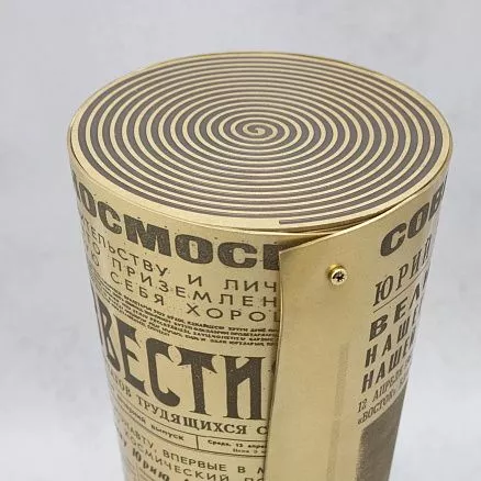 Футляр для алкоголя «108 минут» МП-37980