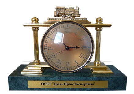 Подарочные настольные часы МС-35264