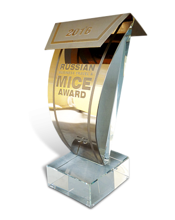 Приз «MICE AWARD» МП-12892