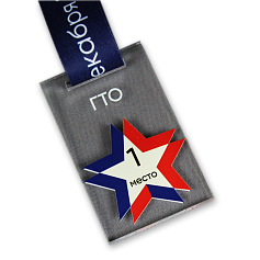 Медаль из полимера