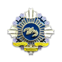 Наградной орден