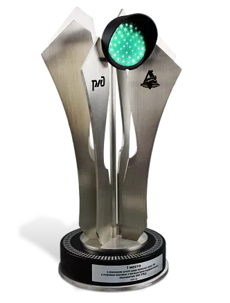 Корпоративный Кубок РЖД МК-32198