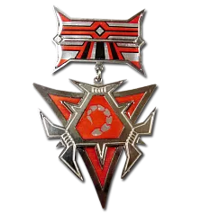 Медаль стилизованная