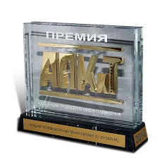 Приз «АПКиТ»