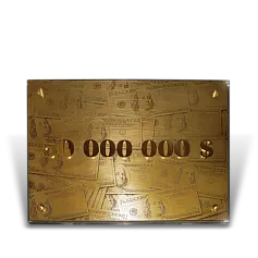 Табличка «50 миллионов» из латуни