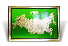 Табличка Р-ФАРМ