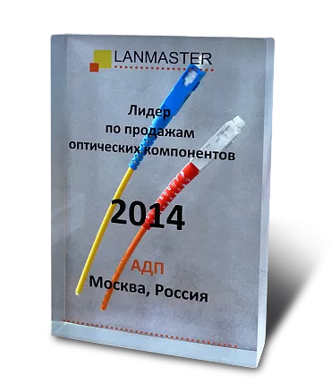Томбстоун «LANMASTER» МТ-9527