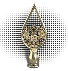 Навершия